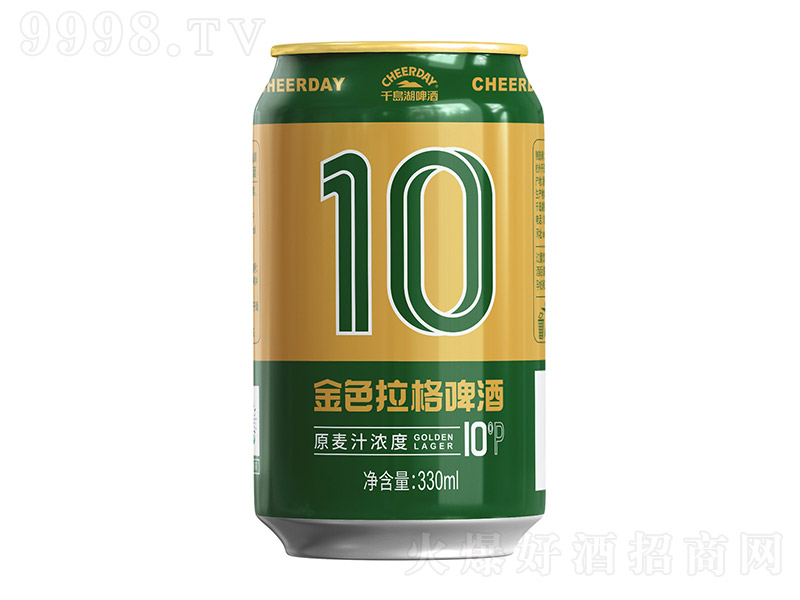 ǧɫơơ10P 330mL