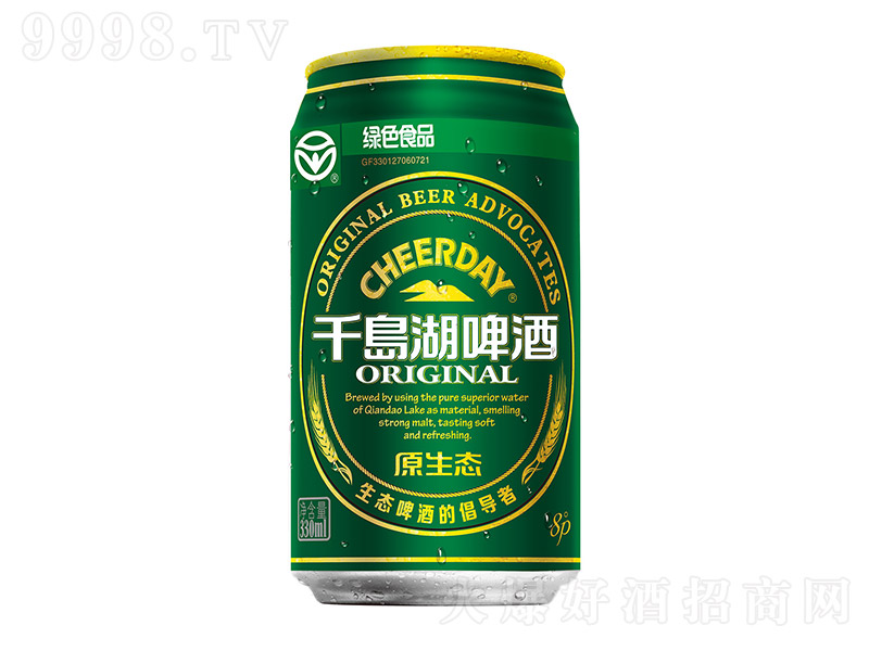 ǧԭ̬ơơ8P 330mL