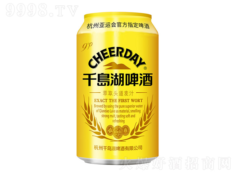 ǧơƽ桾9P 330mL
