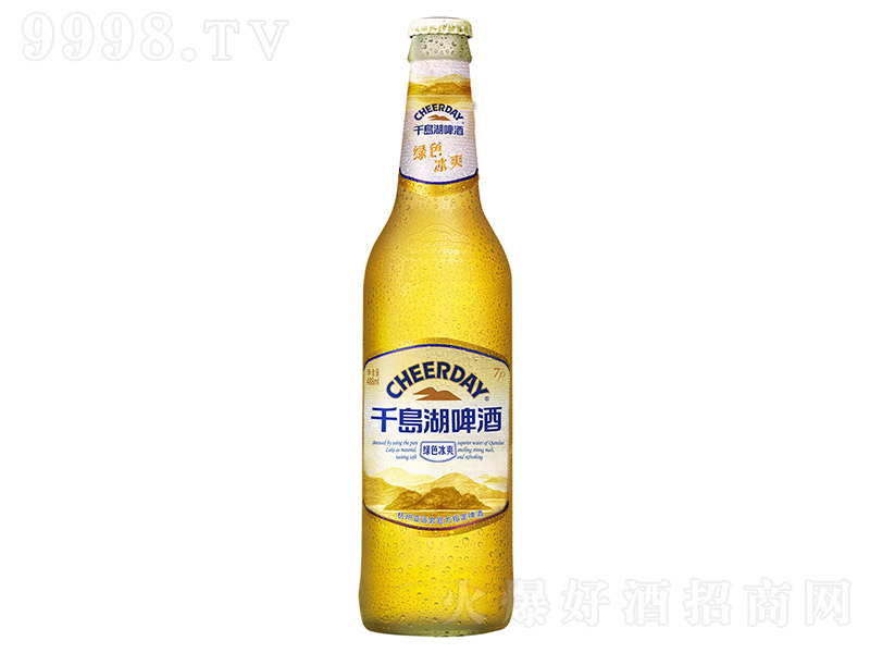 ǧɫˬơơ7P 488mL