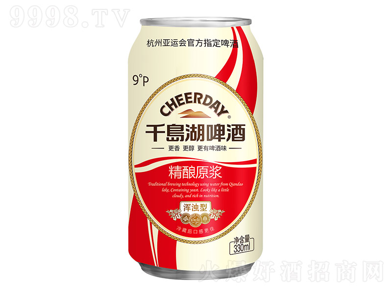 ǧԭơơ9P 330mL
