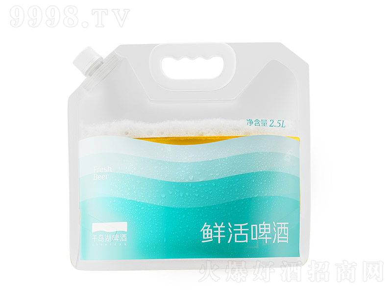 ʻơơ9P 2.5L