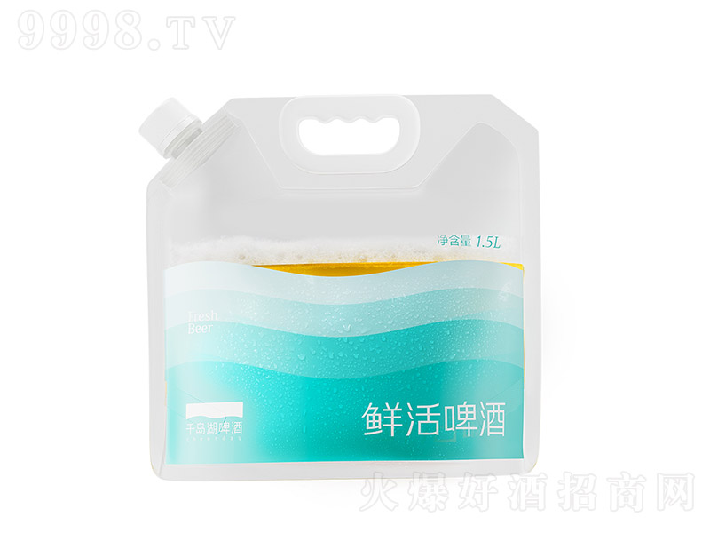 ʻơơ9P 1.5L